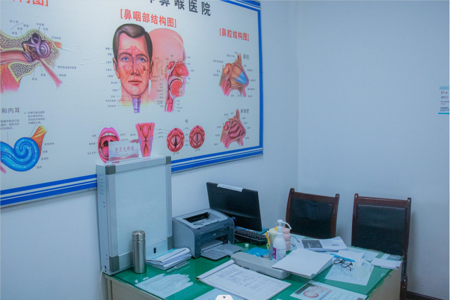 老人患上了旋轉(zhuǎn)性暈眩耳石癥，怎么辦？銘仁教你一招搞定(圖2)