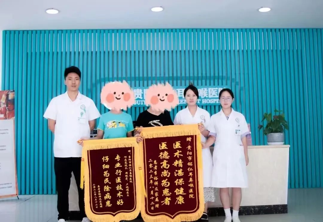 心煩意亂 耳朵老是嗡嗡響，怎么治療怎么防？(圖3)