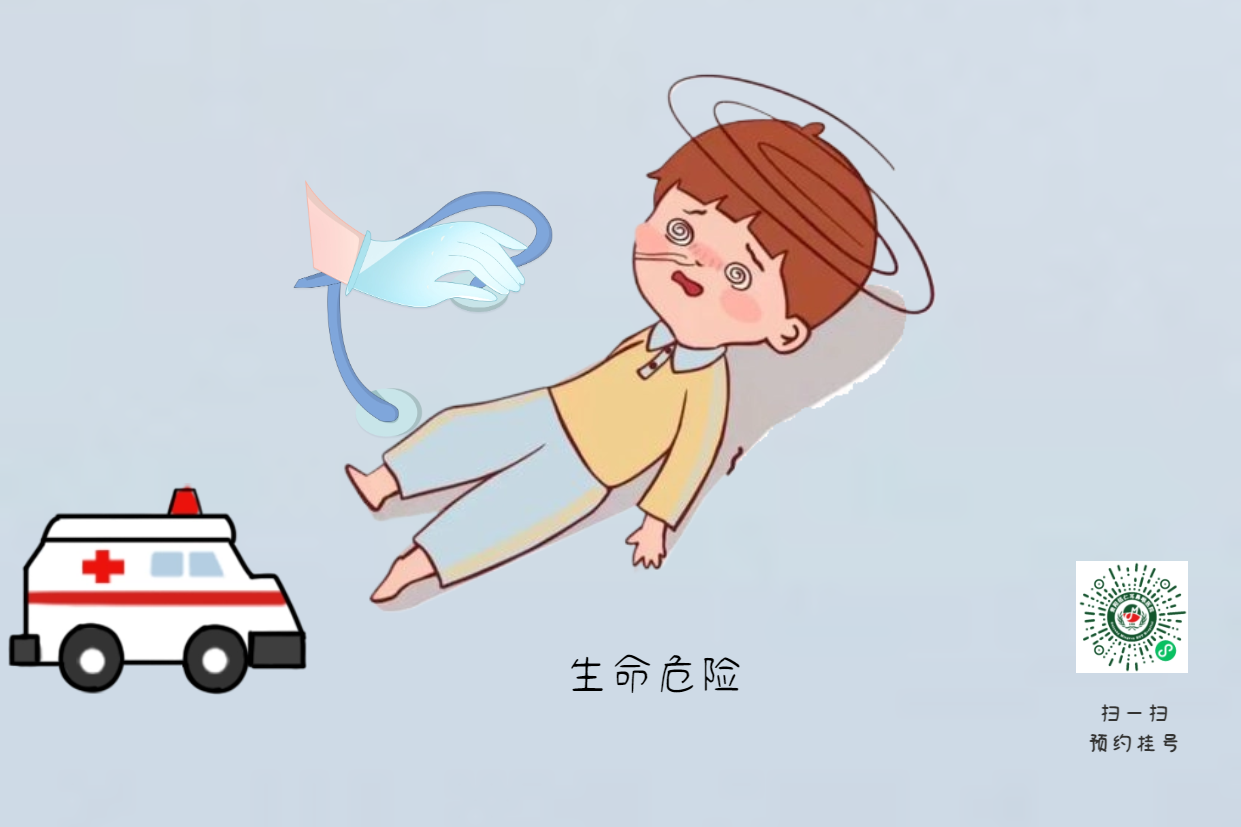 手術(shù)沒做干凈，術(shù)后3年顱內(nèi)竟發(fā)現(xiàn)巨大膽脂瘤！(圖7)
