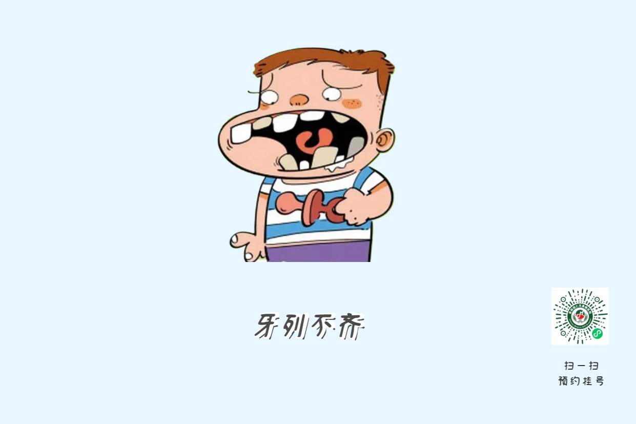 暑假來(lái)了，孩子腺樣體肥大到底切不切？(圖2)