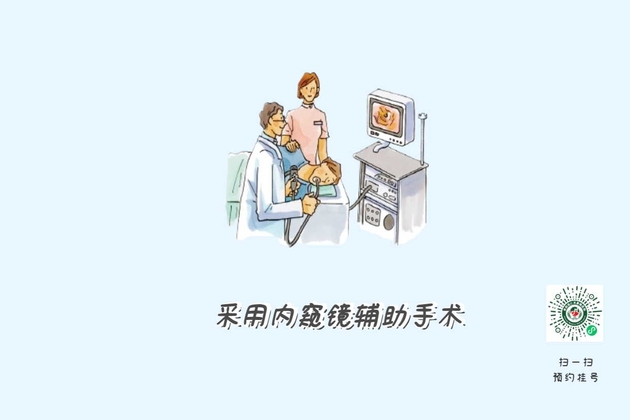 暑假來(lái)了，孩子腺樣體肥大到底切不切？(圖5)