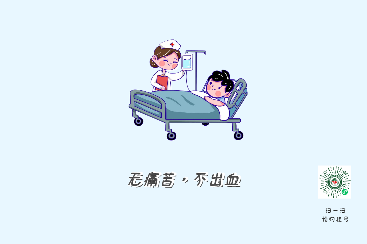 暑假來(lái)了，孩子腺樣體肥大到底切不切？(圖6)