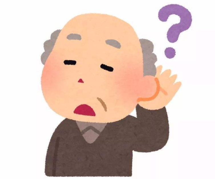 聽力下降絕非小事，若不及時(shí)干預(yù)，嚴(yán)重會(huì)導(dǎo)致耳聾(圖3)