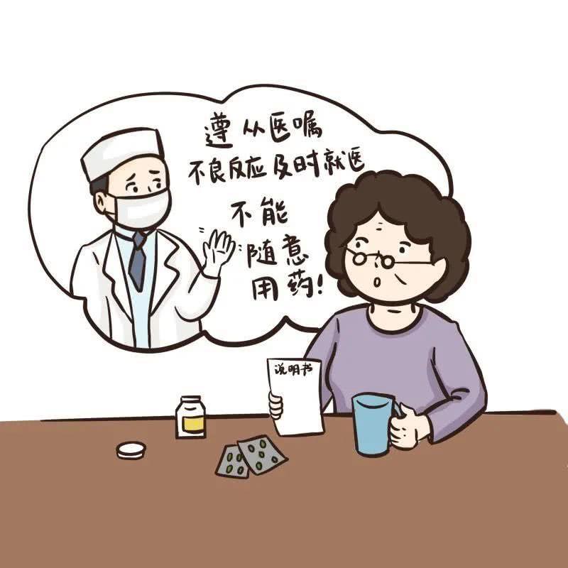 治療耳鳴的好辦法很多人都不知道，專病專治是關(guān)鍵！(圖3)