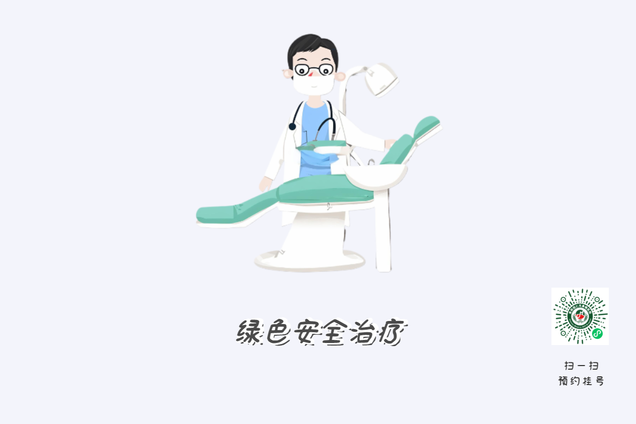 患上鼻竇炎不可小覷，當(dāng)心五大并發(fā)癥！(圖6)