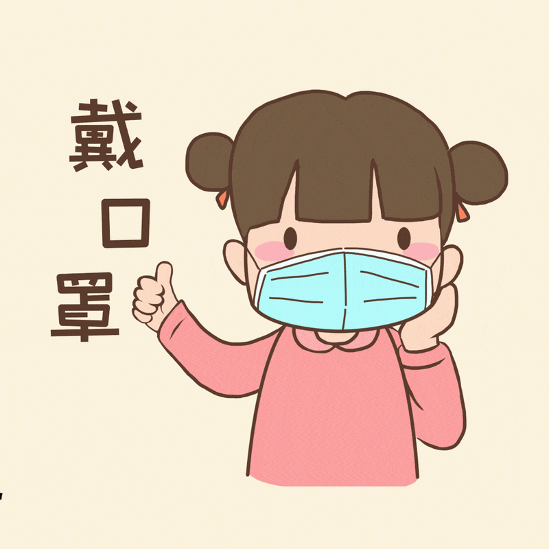 為什么孩子感冒后，容易患上中耳炎？(圖1)