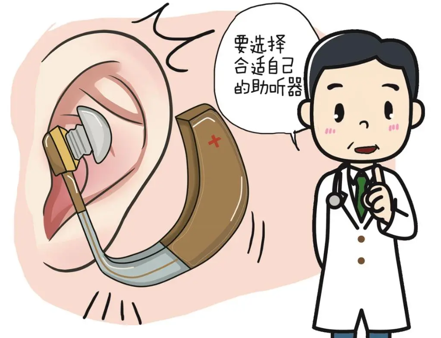 耳鳴難緩解？也許您還未找到正確的方法(圖2)