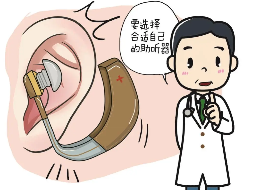 老人耳聾早期信號，不容忽視！(圖2)