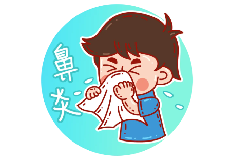 精準(zhǔn)治療，找到關(guān)鍵“開關(guān)”，鼻炎不用愁(圖2)
