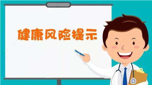 喉嚨疼痛、干燥、異物感，千萬別大意，可能是咽喉炎在作祟(圖2)