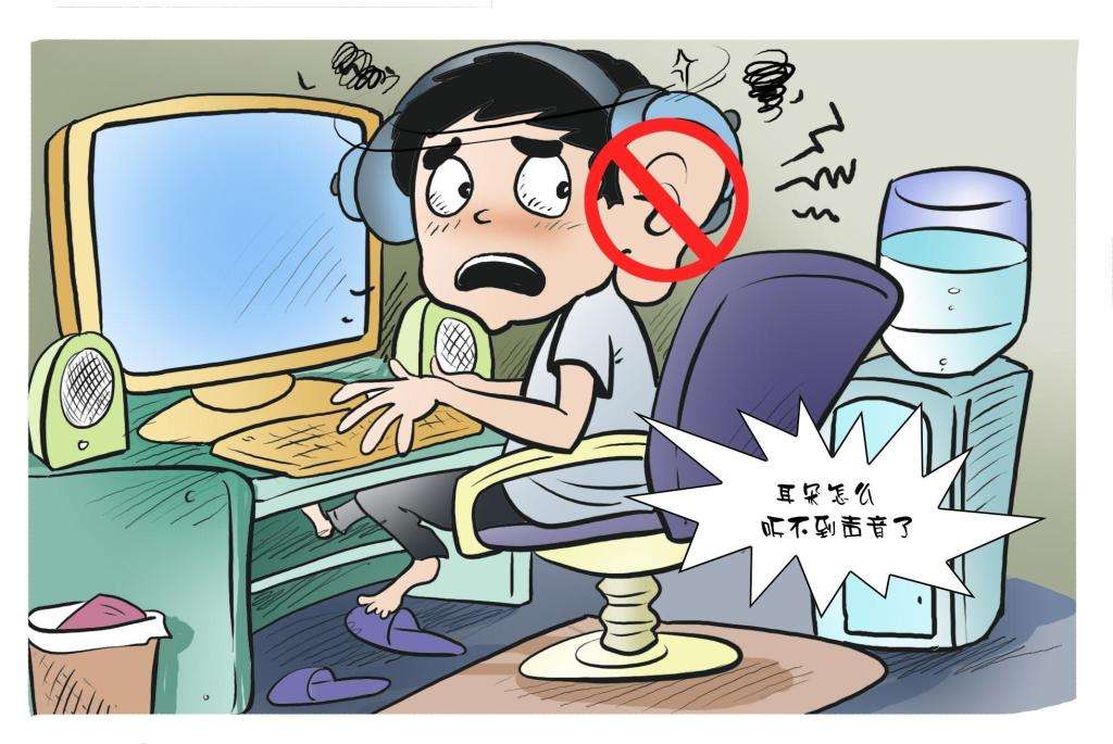 日常生活中，哪些行為會(huì)導(dǎo)致聽力下降？(圖2)