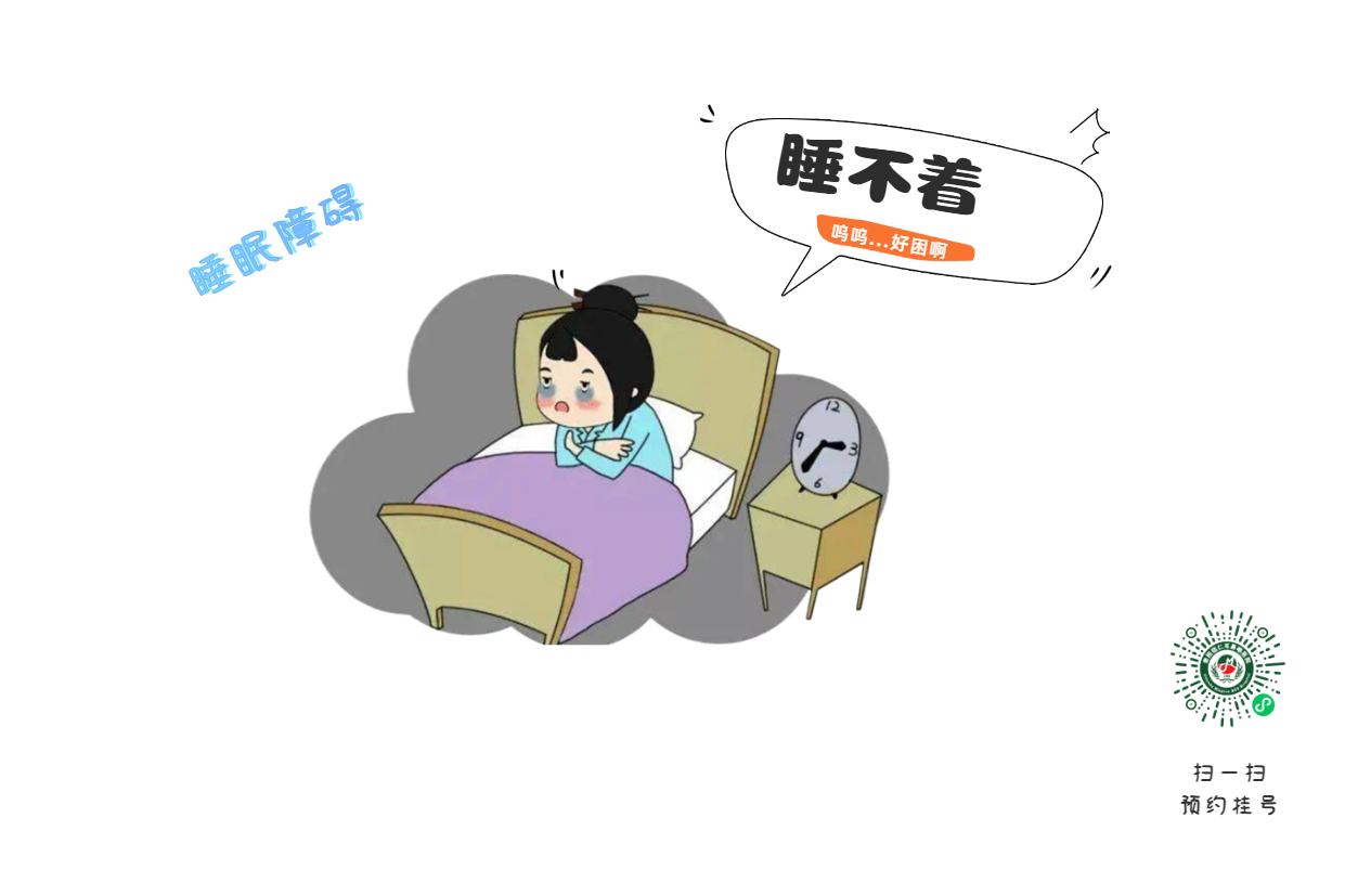 慢性咽炎是真的煩，總是反反復(fù)復(fù)，斷不了根？(圖2)