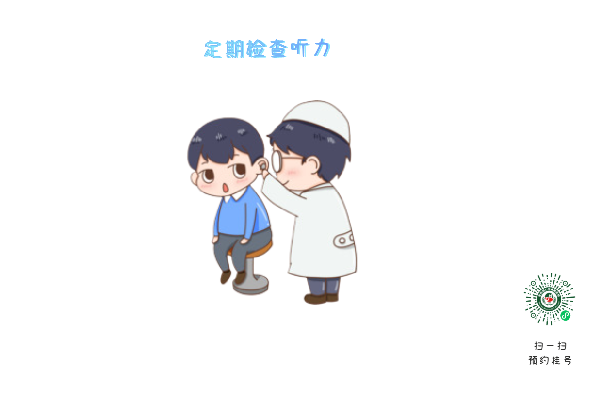 “耳聾治不好”是謠言，還是事實(shí)？(圖2)