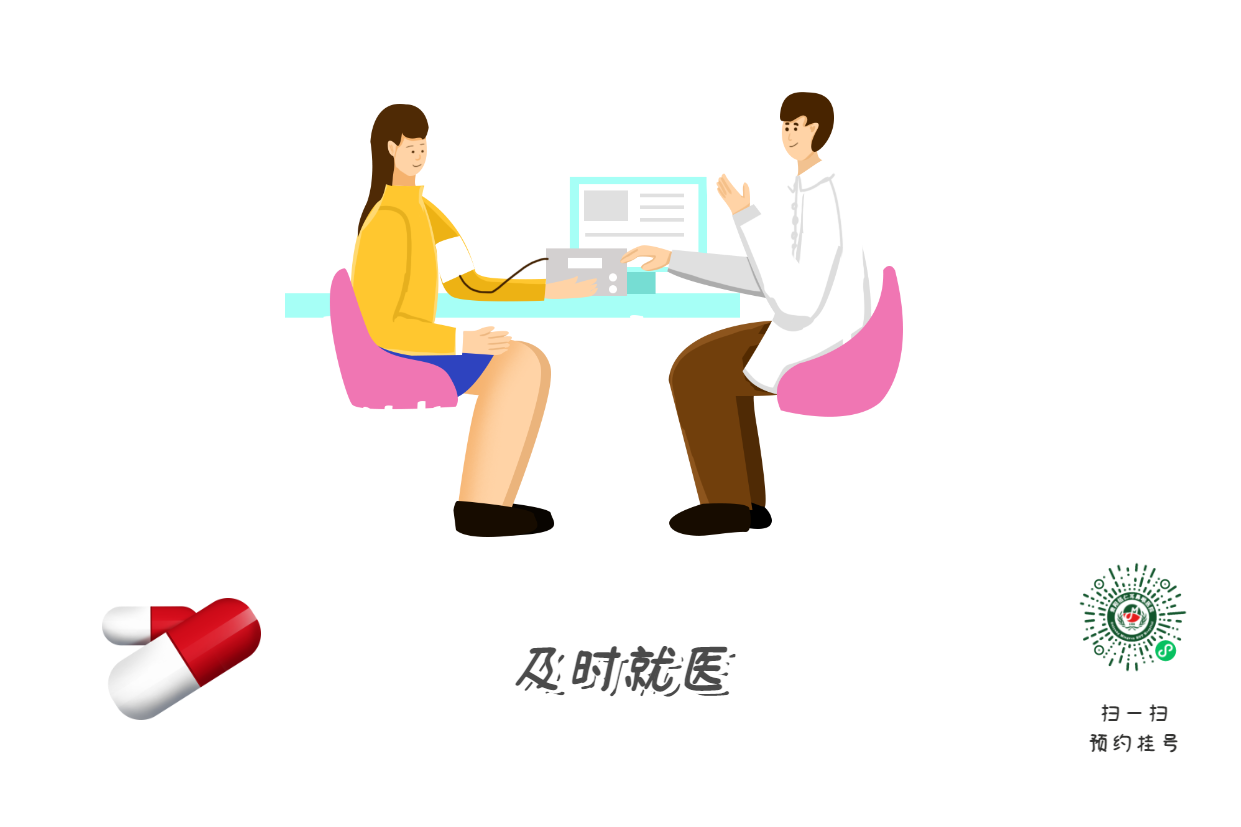 中耳炎早期的5大癥狀，趕快收藏起來，以免忘記！(圖2)
