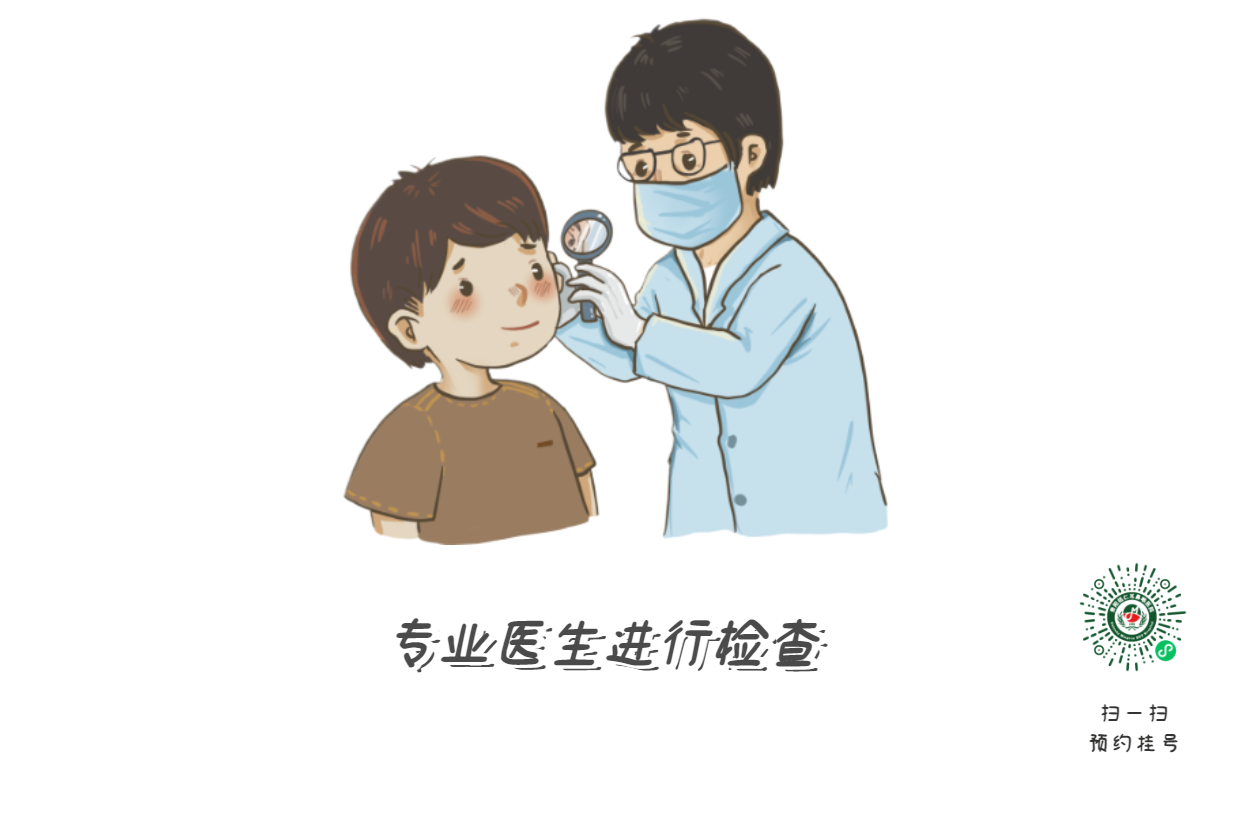 耳朵里破了個(gè)洞，影響大嗎？(圖2)