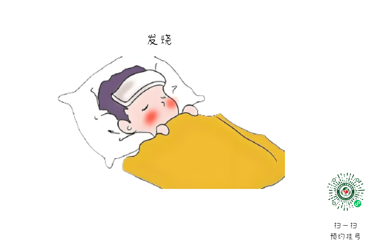 孩子發(fā)熱、耳痛，可能是急性膿性中耳炎惹的禍！(圖1)