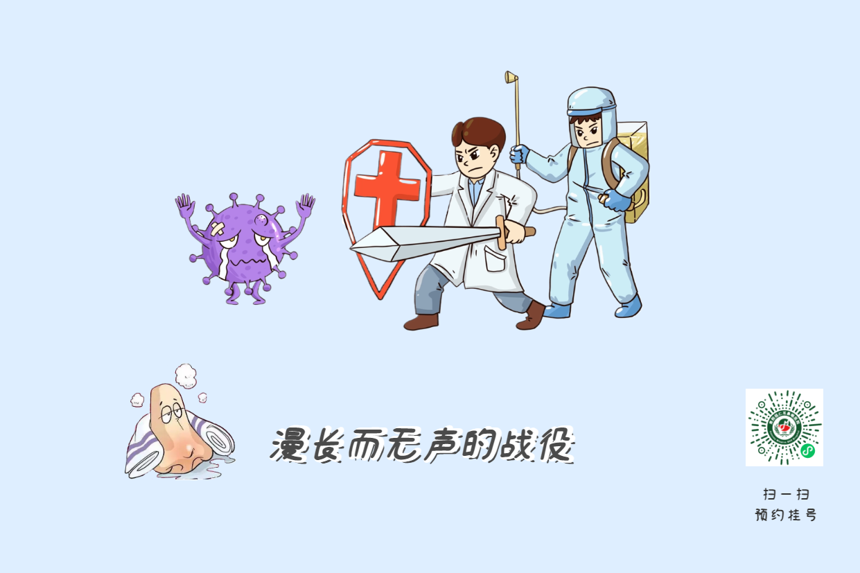 告別不適，擺脫鼻炎困擾，五招緩解方法你用過嗎？(圖3)