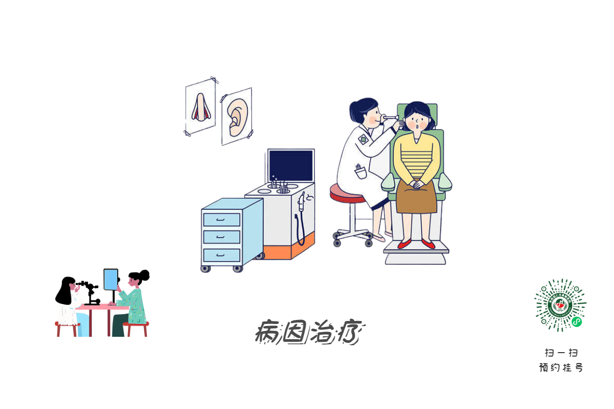 耳邊總是“嗡嗡”響，真的太磨人，老人該如何預(yù)防耳鳴(圖3)