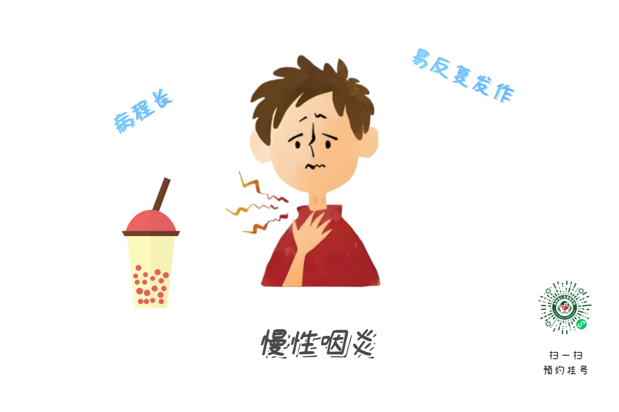 喉嚨有痰咳不出？試試這5個化痰小妙招，輕松告別“咳咳咳”(圖2)