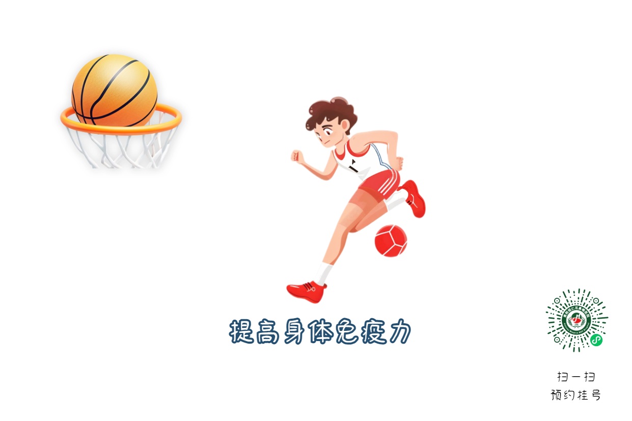 耳鼻喉專家警告：這種咽炎千萬(wàn)別拖！(圖3)