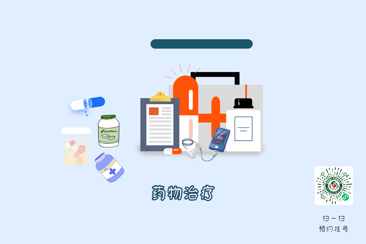 中耳炎高發(fā)季節(jié)！做好這3點(diǎn)預(yù)防(圖2)