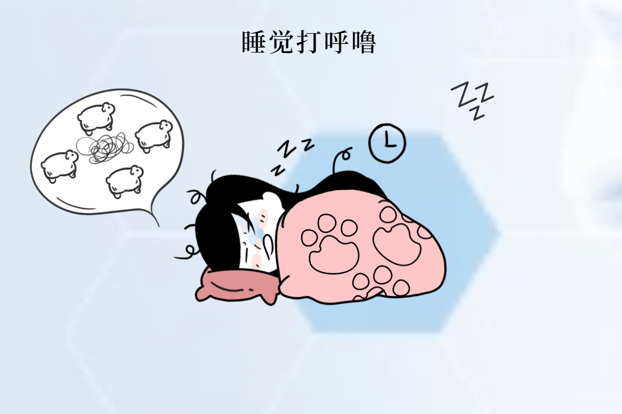 腺樣體肥大影響身高？生長激素的真相(圖1)