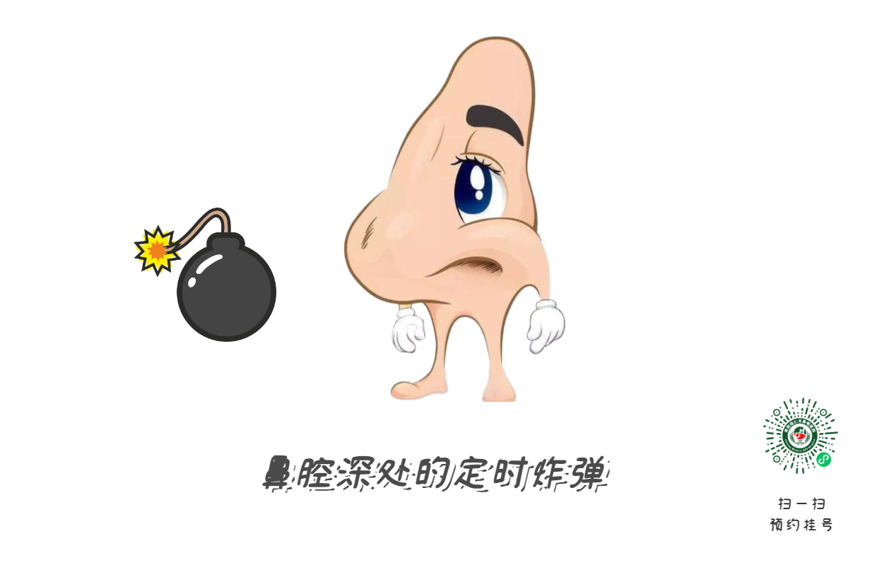 兒童鼻中隔能矯正？最佳干預(yù)年齡！(圖2)