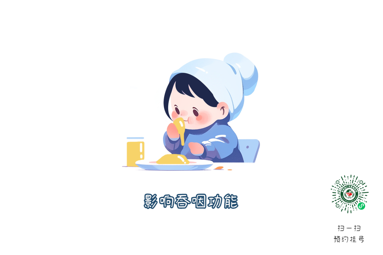 生活作息不規(guī)律，容易引發(fā)咽炎？咽炎該如何治療？(圖3)